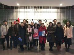 新安肥東雙創(chuàng)產(chǎn)業(yè)園 | 知識產(chǎn)權(quán)及項目申報培訓(xùn)講座圓滿結(jié)束！